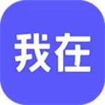 我在ai官网